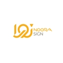 استخدام ادمین اینستاگرام(کرج) - نوراساین | Noora Sign