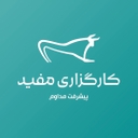 استخدام مشاور سرمایه گذاری (رفسنجان) - کارگزاری مفید | Mofid Securities