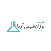 نوژان شیمی آزما