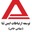 استخدام کارشناس پشتیبانی IT (آقا) - توسعه ارتباطات ایمن ثنا | Papra