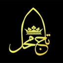 استخدام فروشنده (مشهد) - تاج محل | tajmahal