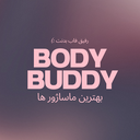 استخدام گرافیست و تدوینگر - بادی بادی | BodyBuddy