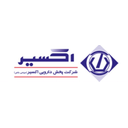 استخدام مسئول دفتر - پخش دارویی اکسیر | Exir