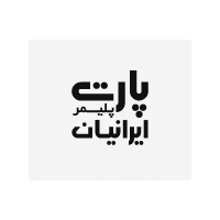 پارت پلیمر