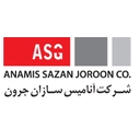 استخدام کارشناس حسابداری - شرکت آنامیس سازان جرون | AnamisSazan