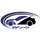 استخدام کارشناس دیجیتال مارکتینگ - مرکزخودرو | Markaz Khodro