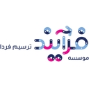استخدام مسئول حسابداری - فرآیند ترسیم فردا | Farayand Tarsim Farda