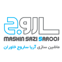 ماشین سازی آریا ساروج