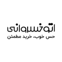 استخدام کارشناس پذیرش - اتوخسروانی | Auto Khosravani