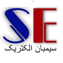 فرصت‌های شغلی فعال در سیمبان الکتریک | Simban Electric | جابینجا