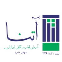آتنا