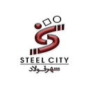 استخدام کارشناس حسابداری (خانم) - شهر فولاد | Shahre Foolad