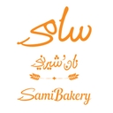 استخدام سرپرست فروش (پردیس) - نان و شیرینی سامی | SamiBakery