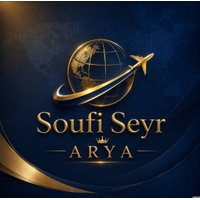 سوفی سیر آریا