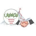 استخدام ویزیتور حضوری (کرج) - نیکراه‌ایران | nikrahIran