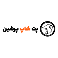 پت شاپ پرشین