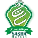 استخدام کارشناس فروش تلفنی (شهر شهریار) - بازرگانی ساشا | Sashamarket