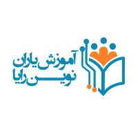 آموزش یاران نوین رایا