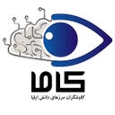 استخدام پشتیبان فناوری اطلاعات (استقرار و پشتیبانی-آقا) - کاوشگران مرزهای دانش ایلیا | KAMA