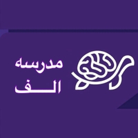آکادمی الف