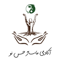 آکادمی و‌مرکز‌ ماساژ حس‌نو