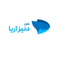 دنیزآریا