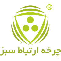 چرخه ارتباط سبز
