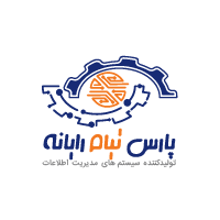 پارس تیام رایانه