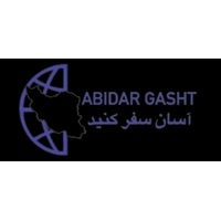 آبيدرگشت