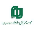 استخدام حسابرس (اصفهان) - مؤسسه حسابرسی رازدار | Razdar Audir Institute