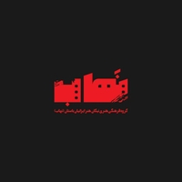 گروه رسانه ای نهاب