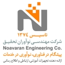 مهندسی نوآوران تحقیق